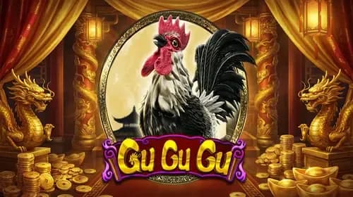 GuGuGu