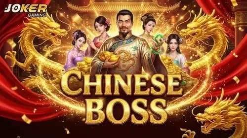 Chinese Boss