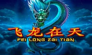 Fei Long Zai Tian