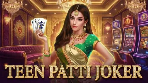 TeenPatti Joker